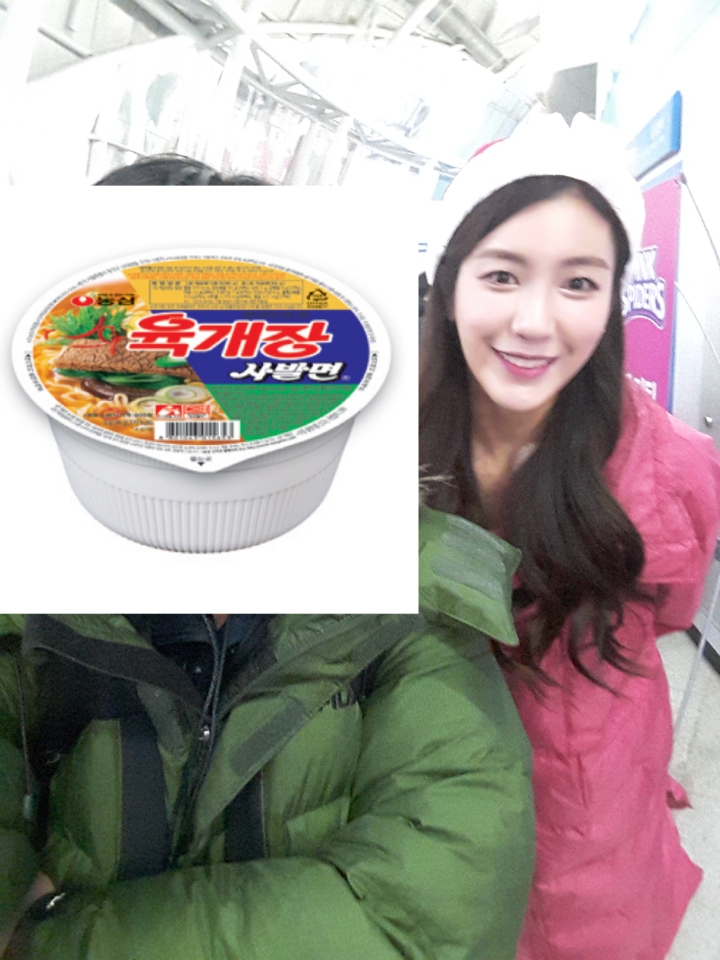 크리스마스 이브에 저를 보러갔습니다 | 인스티즈