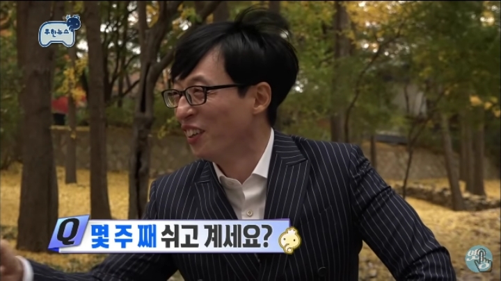 중고나라 쿨거래.jpg | 인스티즈