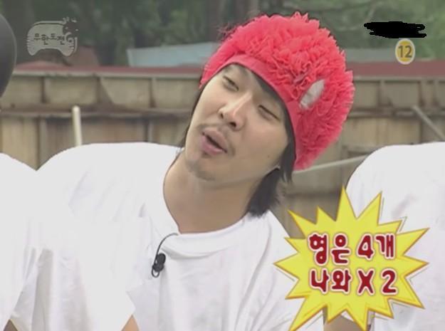 무도 해골 모음.jpg | 인스티즈