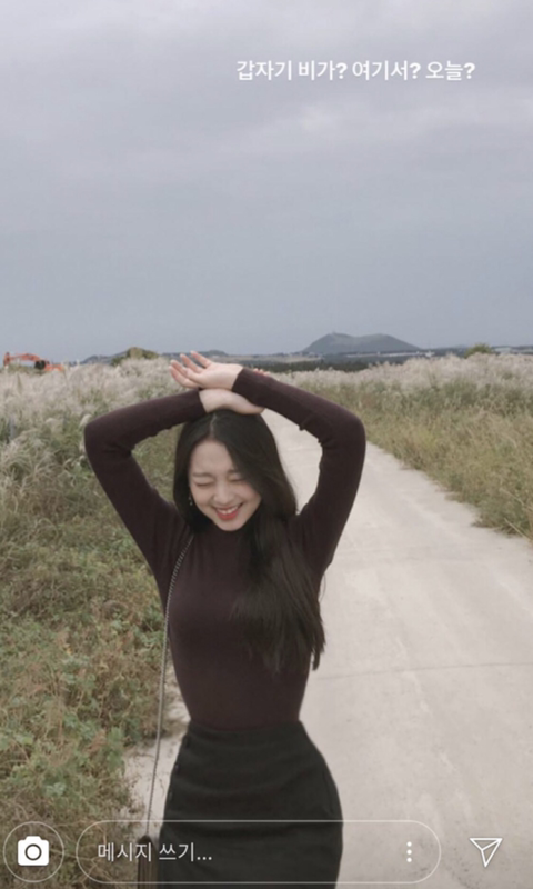 이수민 몸매 ㄷㄷ.jpg | 인스티즈