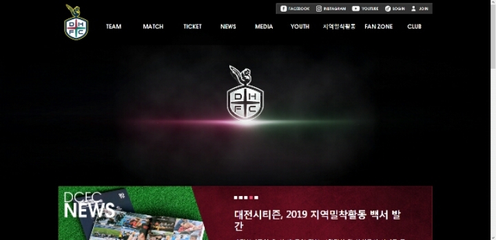 대전 엠블럼 봉황.... 한반도 5000년 역사상 최고유물중 하나로 평가받는 백제금동대향로 jpg | 인스티즈