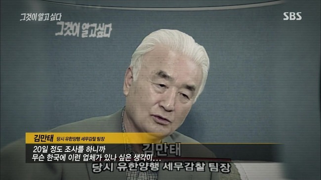 대학까지 졸업시켜줬으니 앞으로는 자립해서 살아가거라 | 인스티즈