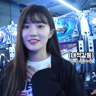 프로미스나인 채널9 하영편 게임한빵.GIF | 인스티즈