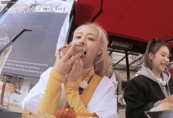 잘먹는 있지 유나 | 인스티즈