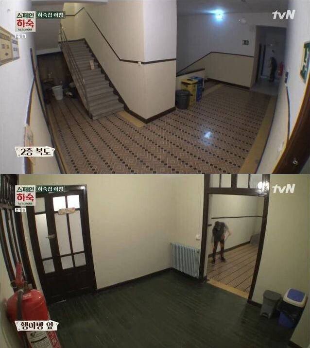 수준이 다른 유해진의 아침청소 | 인스티즈