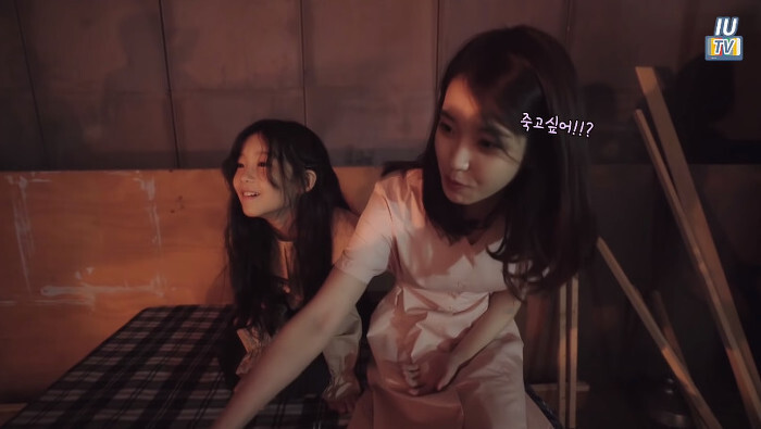 아이유tv 아이유 모음 | 인스티즈