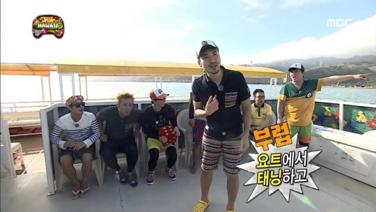 유재석 몰아가는 멤버들.jpg | 인스티즈