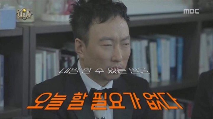 유시민을 만난 박명수.jpg | 인스티즈