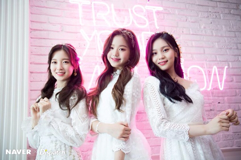 아이즈원) 디스패치 막내즈 원영 with. 엄지&amp;아린 | 인스티즈
