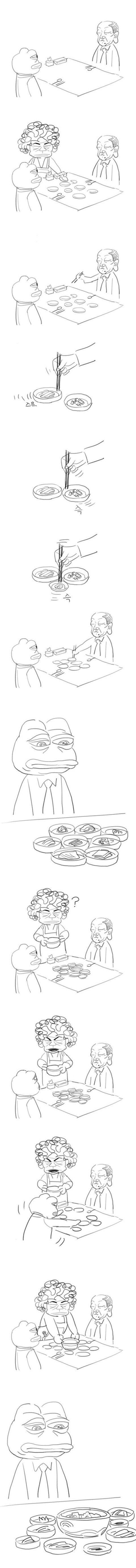 상사의 식사습관.jpg | 인스티즈