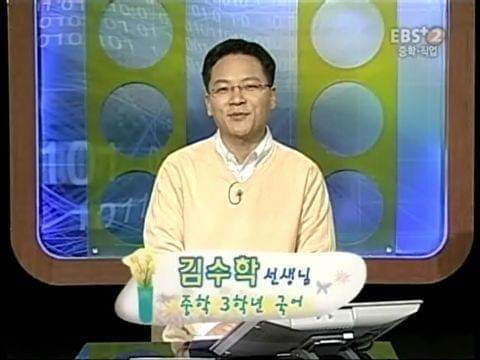 대한민국 특이하고 웃긴이름들.jpg | 인스티즈