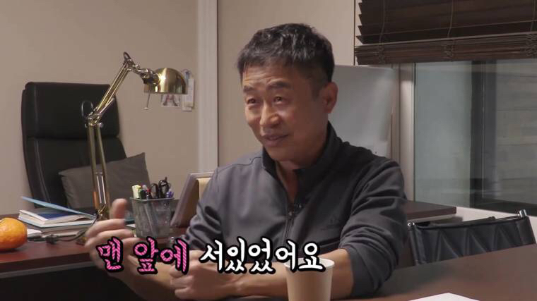 배우 이문식이 말하는 학생시절의 추억.jpg | 인스티즈