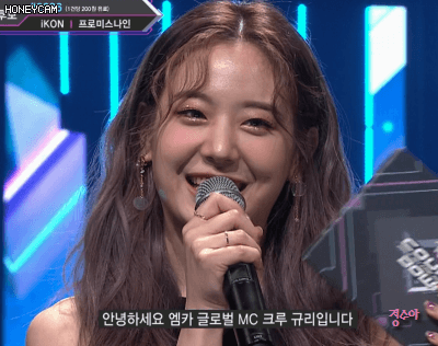 엠카운트다운 스폐셜MC 프로미스나인 장규리.GIF | 인스티즈