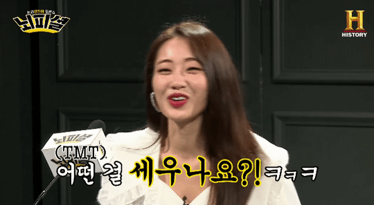 경리 방송사고.gif | 인스티즈