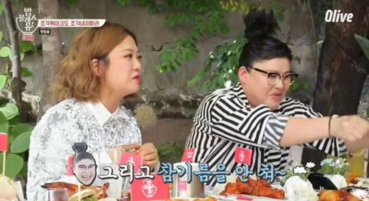 이영자가 비빔밥에 참기름을 절대 안 넣는 이유 | 인스티즈