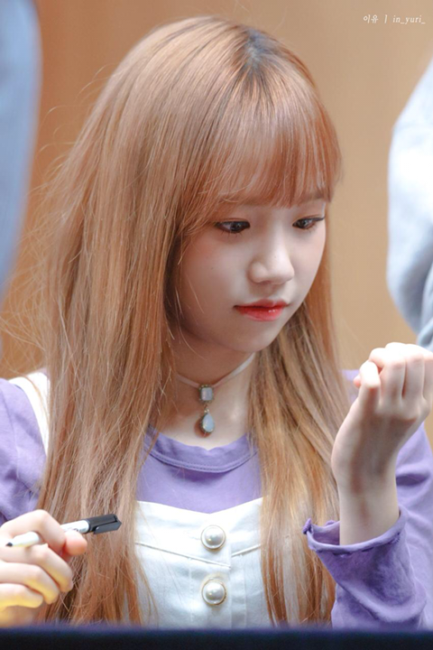 아이즈원) 아.. 조유리.. | 인스티즈