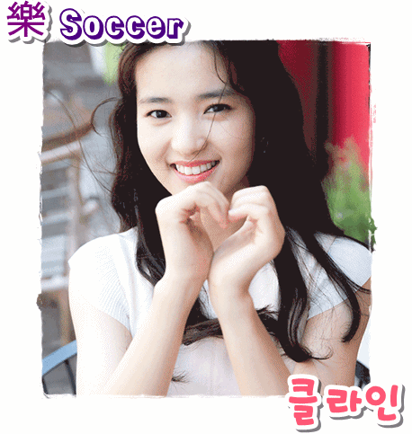 여고생 성교육 자료.jpg | 인스티즈