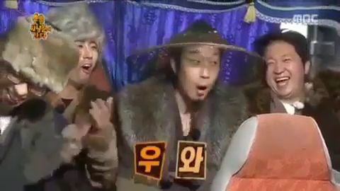 [무한도전] N행시 장인의 짧고 굵은 2행시 레전드 한편 (펭현숙 귄카 아님) | 인스티즈