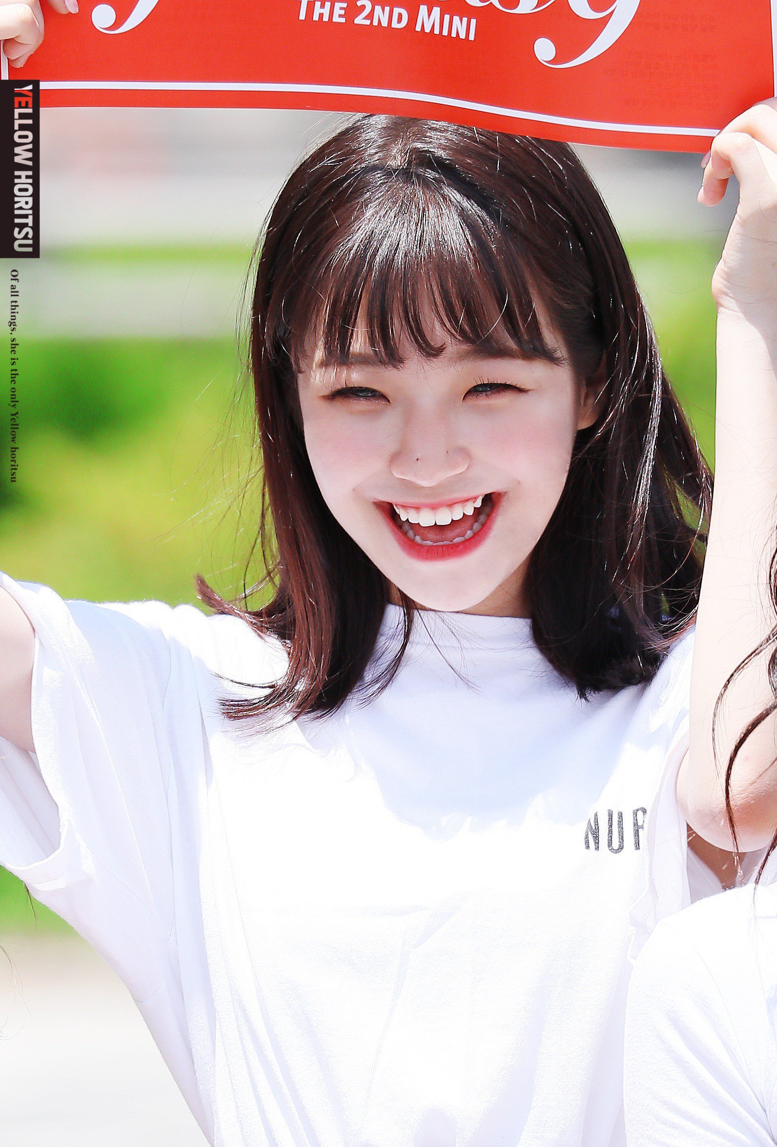 데뷔 300일기념 프로미스나인 백지헌 | 인스티즈