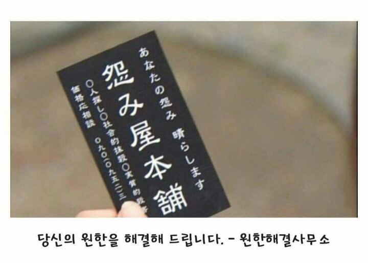 딸을 근친상간하는 내용의 일본 영화 | 인스티즈