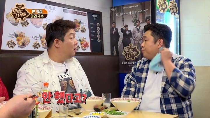 ??: 너한테는 아빠라고 그랬어 | 인스티즈