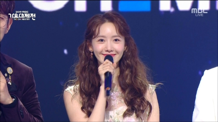 MBC 가요대제전 5년차 안방마님 윤아 미모 | 인스티즈