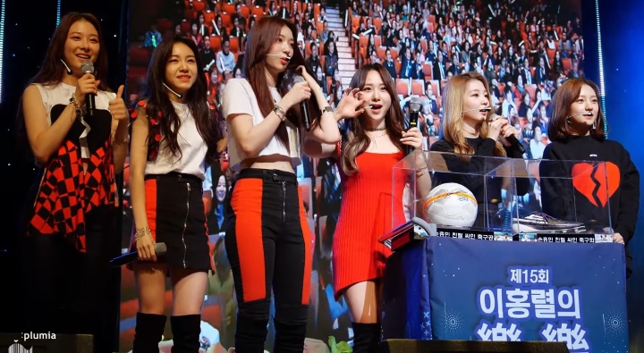 그렇게 세상을 배워가는 로켓펀치.jpgif | 인스티즈