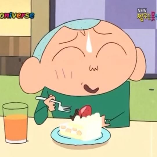 락꾸미님 비주얼 | 인스티즈