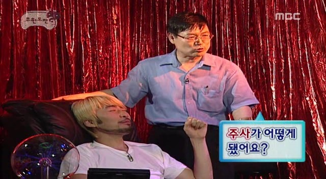 엄마가 돈가스를 먹자더니 병원에.jpg | 인스티즈