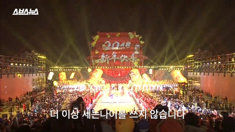 전세계 유일 한국에만 있는 것.jpg | 인스티즈