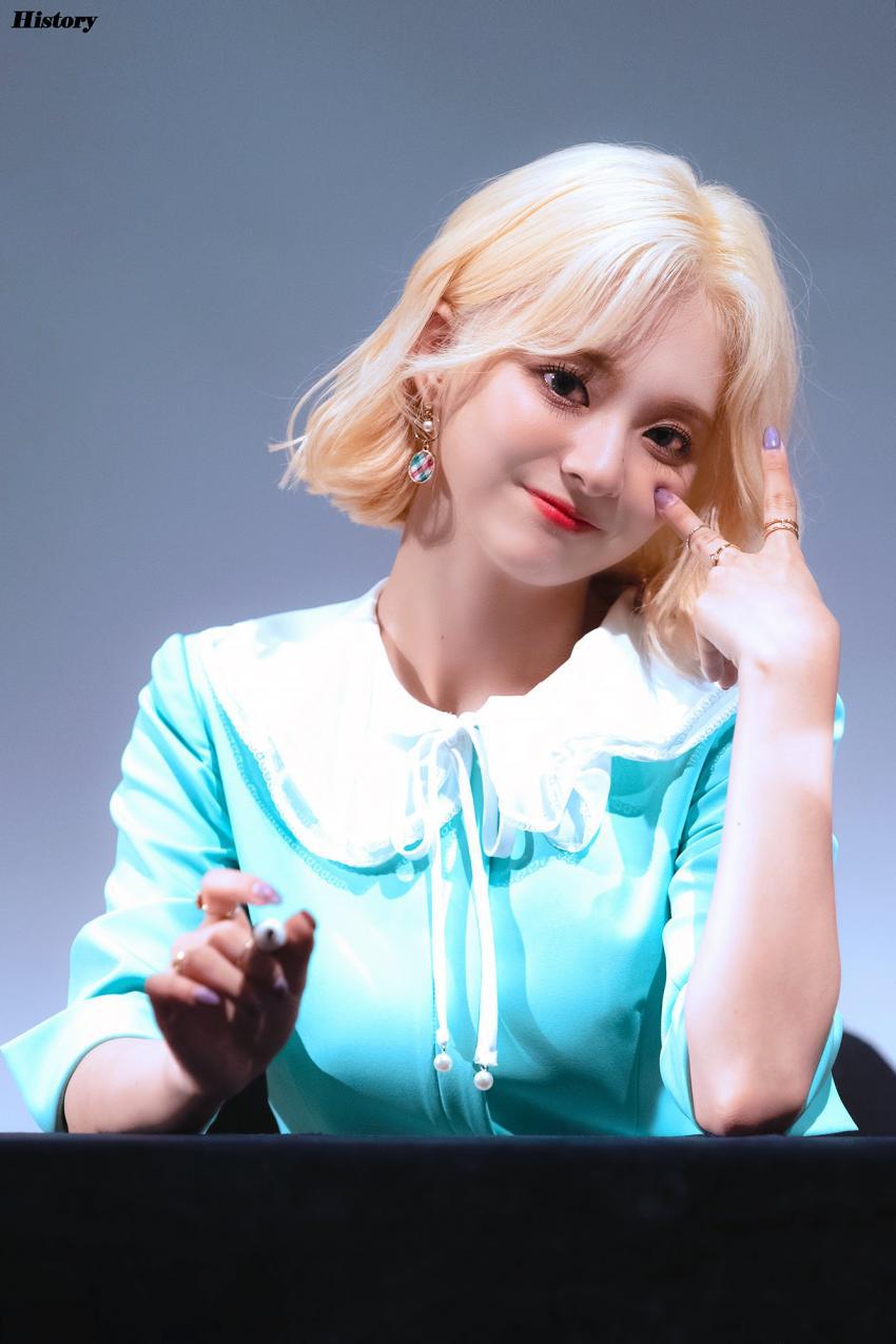 프로미스나인 이나경 | 인스티즈