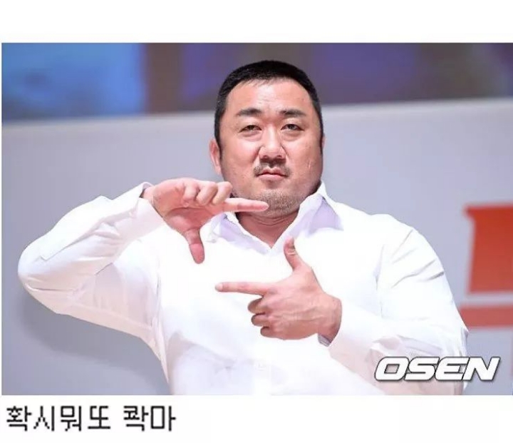 한국의 하시모토 칸나 | 인스티즈