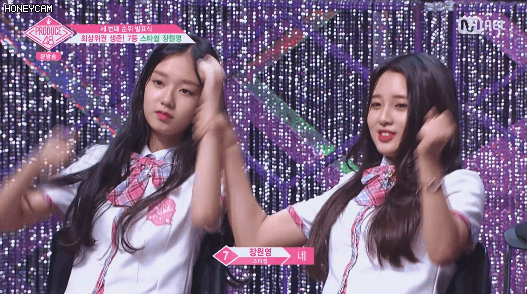 참 귀여운 바나나컬쳐ent 김나영 연습생.jpgif | 인스티즈