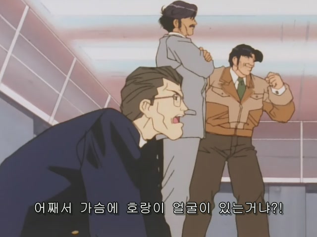 ??: 어째서 로봇 가슴에 호랑이 얼굴이 있는거냐 | 인스티즈