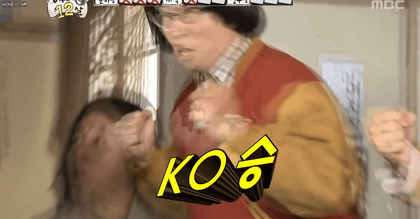 무한도전 명수는 12살 명장면.gif | 인스티즈