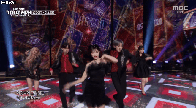 [45MB] 오마이걸 메인댄서 유아 | 인스티즈