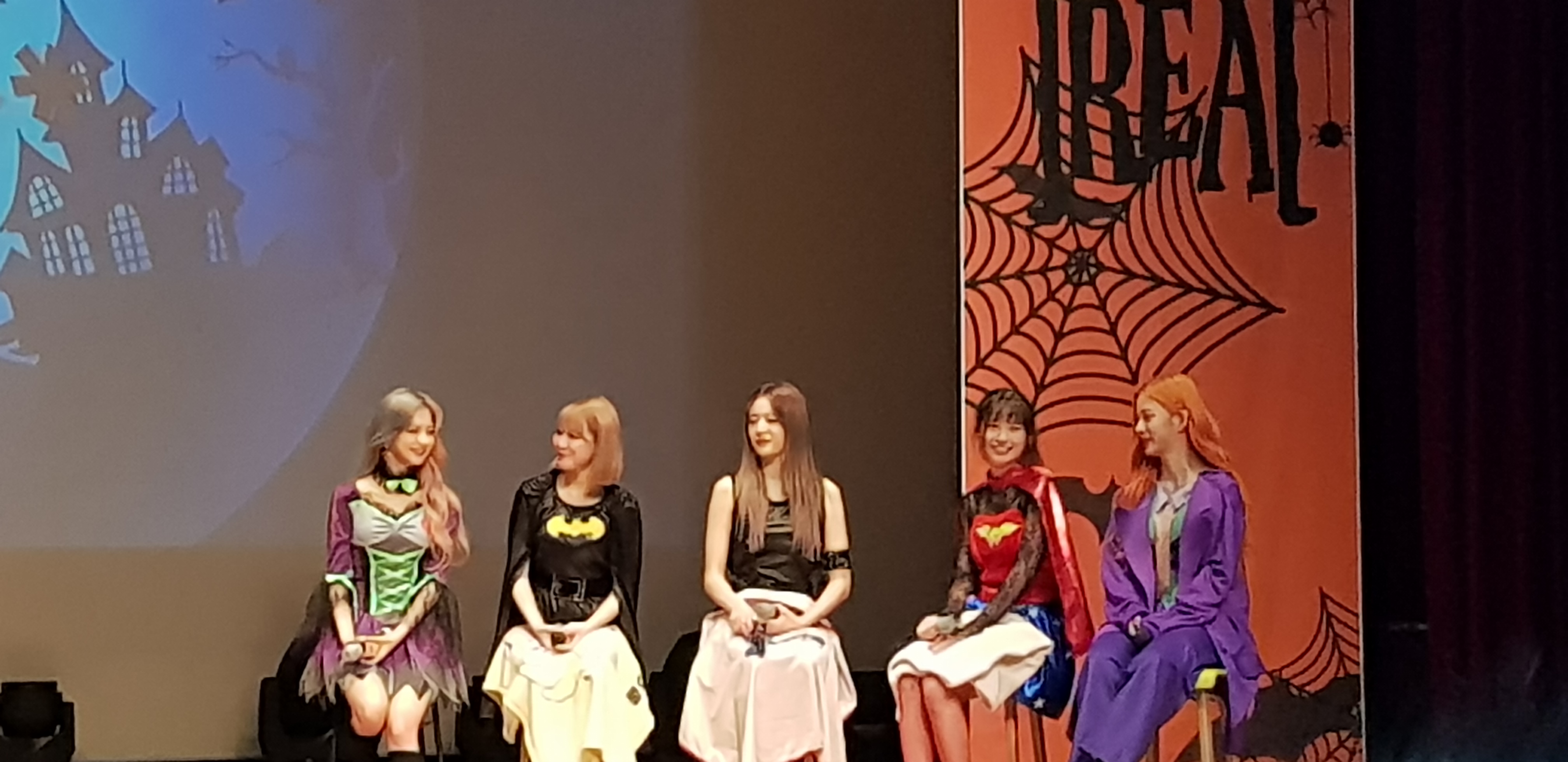 프로미스나인 할로윈 파티 | 인스티즈