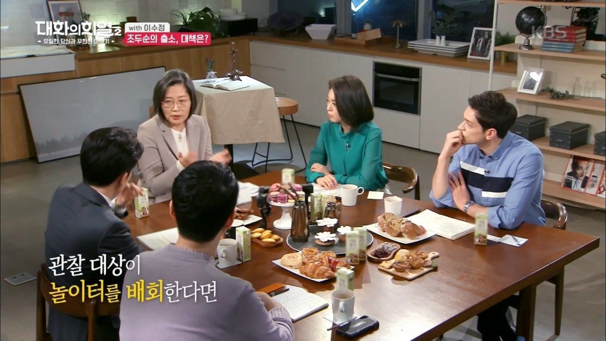 보호경찰관이 담당하는 전자발찌 착용 범죄자 수.jpg | 인스티즈