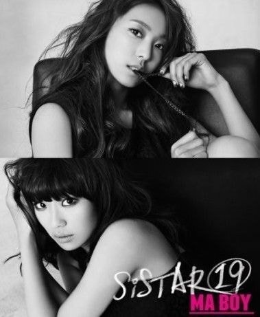 여성듀오 하면 떠오르는 가수는?? | 인스티즈