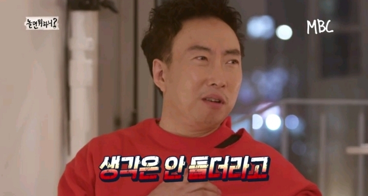 박명수 어록 추가 ㅋㅋ | 인스티즈