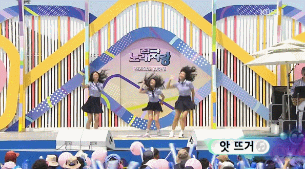 전국 노래자랑 최우수상 받은 여고생들.jpg | 인스티즈