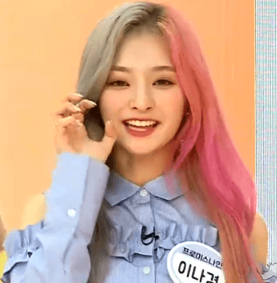 아이돌룸에 첫출연한 프로미스나인.GIF | 인스티즈