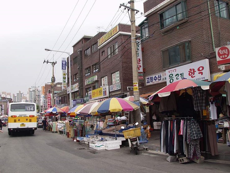 2001년 4월 동대문구 이문동.jpg | 인스티즈
