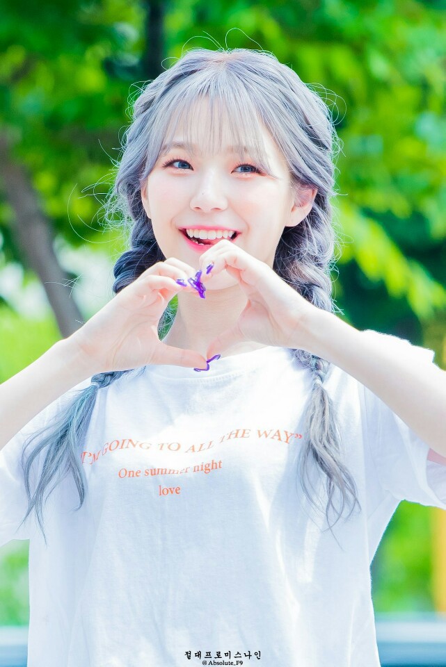 꿀같은 하루 보내라는 의미에서 꿀깅이 백지헌.jpgif | 인스티즈