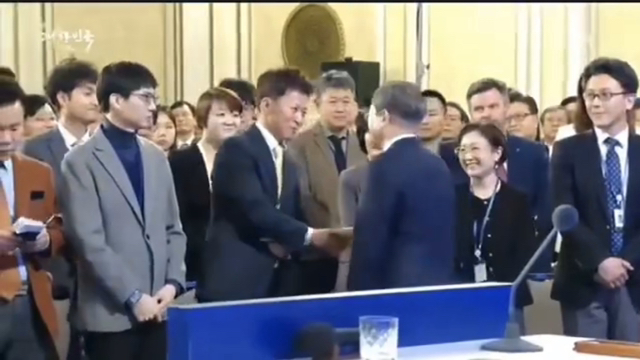 대통령 신년 기자회견 SBS기자 태도 수준 | 인스티즈