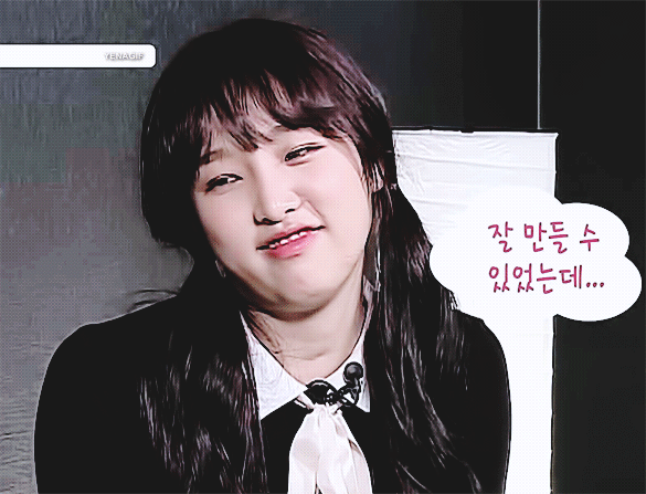 아이즈원) 흑설탕언니 | 인스티즈