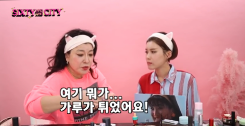 얼굴에 점 있는 사람들이 흔히 받는 오해 | 인스티즈