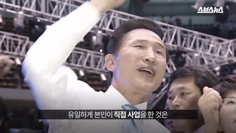 팩트와 논리로 이명박 폭격하던 박근혜 한경기 스페셜 | 인스티즈