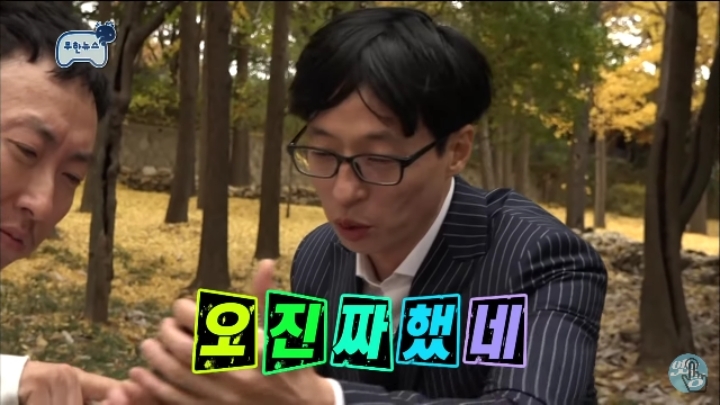 중고나라 쿨거래.jpg | 인스티즈