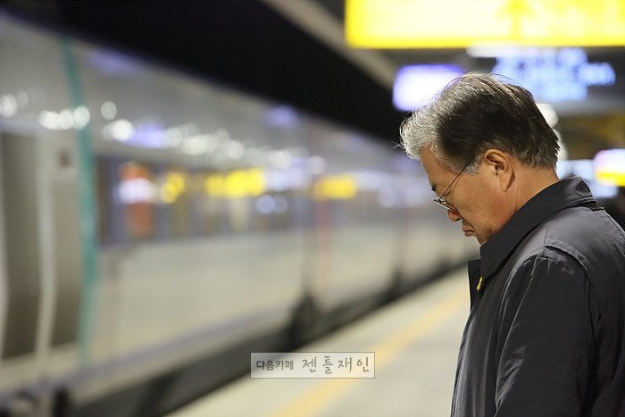 젠틀재인 트위터 | 인스티즈
